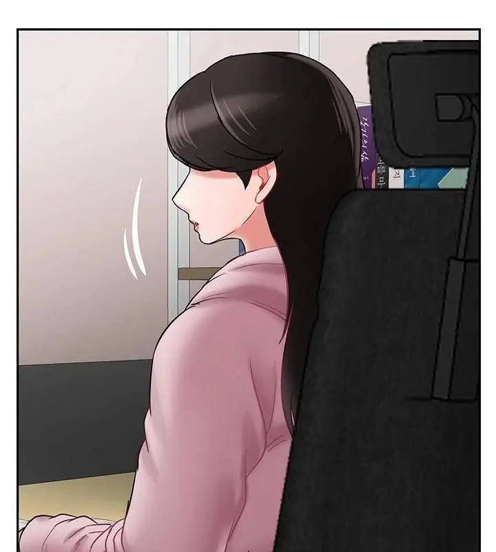 漫画《坏老师》第32话第79张图