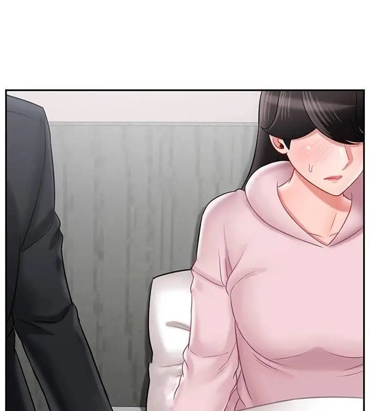 漫画《坏老师》第33话第12张图