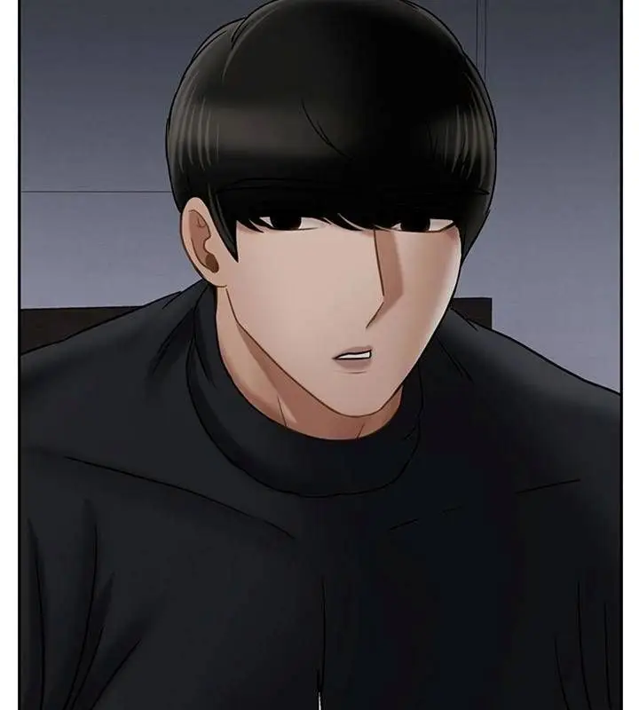 漫画《坏老师》第33话第133张图