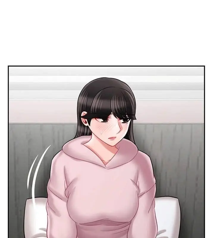 漫画《坏老师》第33话第20张图