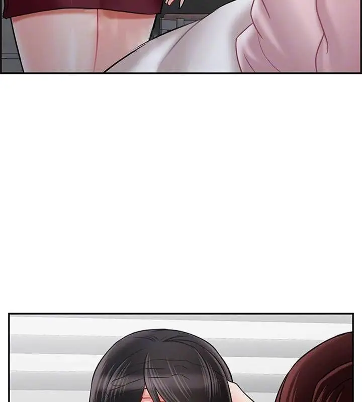 漫画《坏老师》第33话第24张图