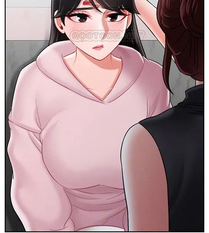 漫画《坏老师》第33话第25张图