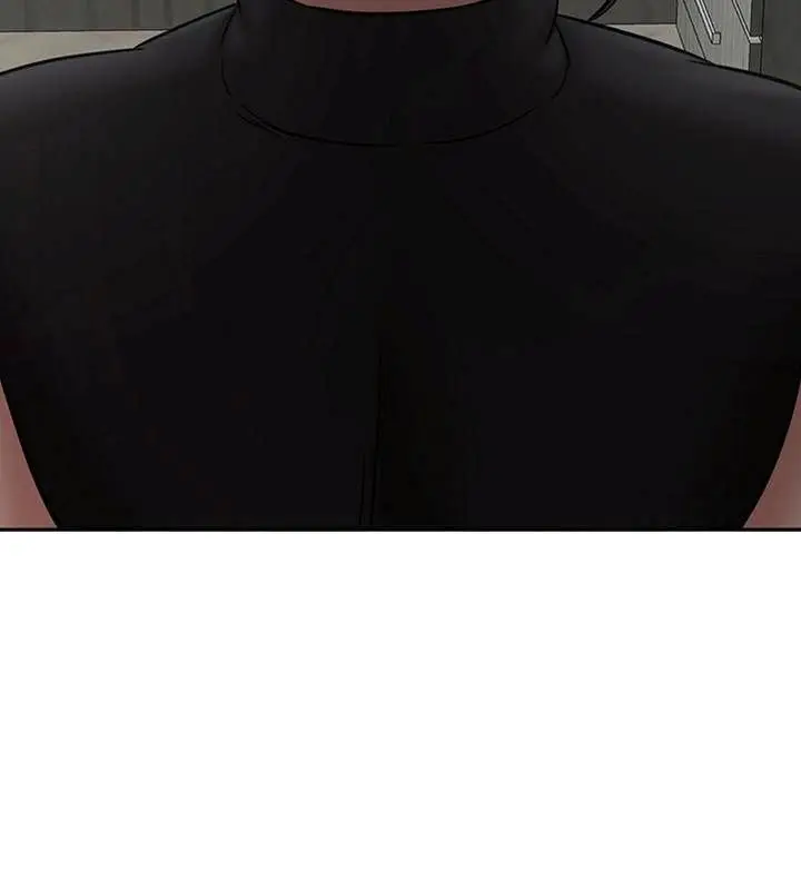 漫画《坏老师》第33话第3张图