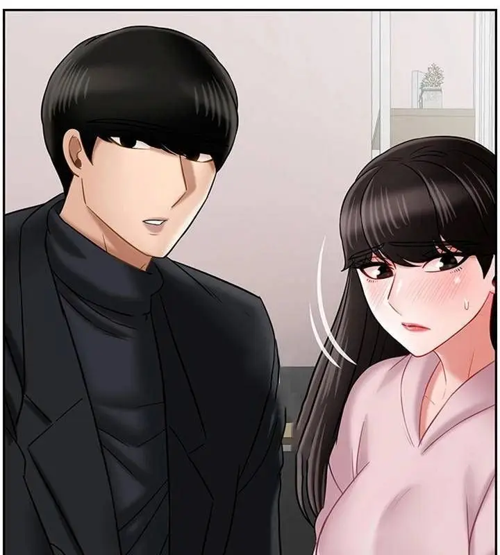漫画《坏老师》第33话第5张图