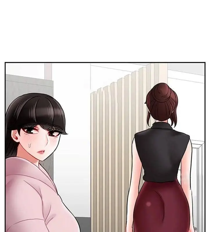 漫画《坏老师》第33话第61张图