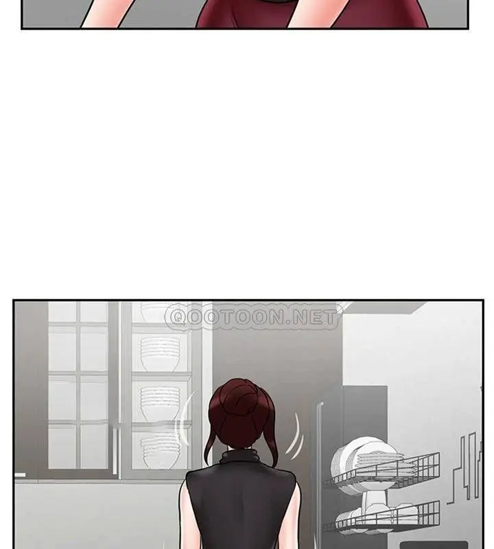 漫画《坏老师》第33话第87张图