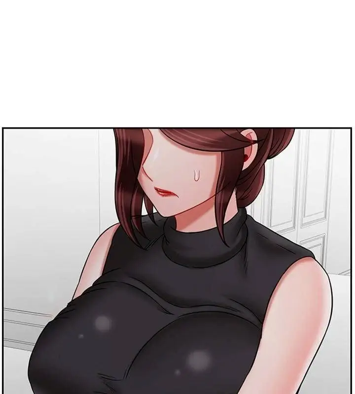 漫画《坏老师》第33话第90张图