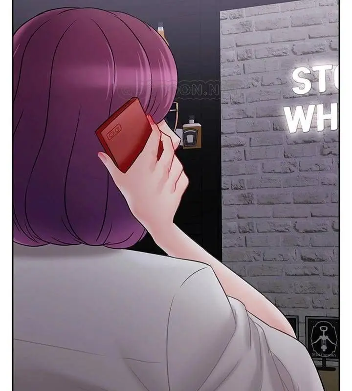 漫画《坏老师》第33话第97张图