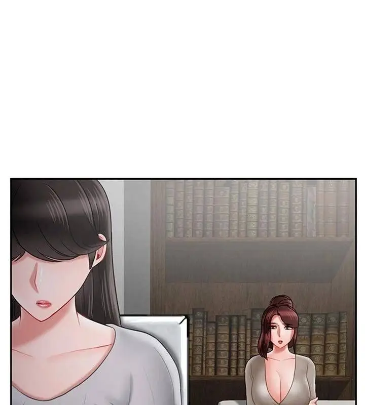 漫画《坏老师》第34话第106张图