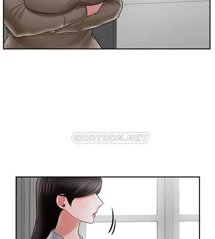 漫画《坏老师》第34话第126张图