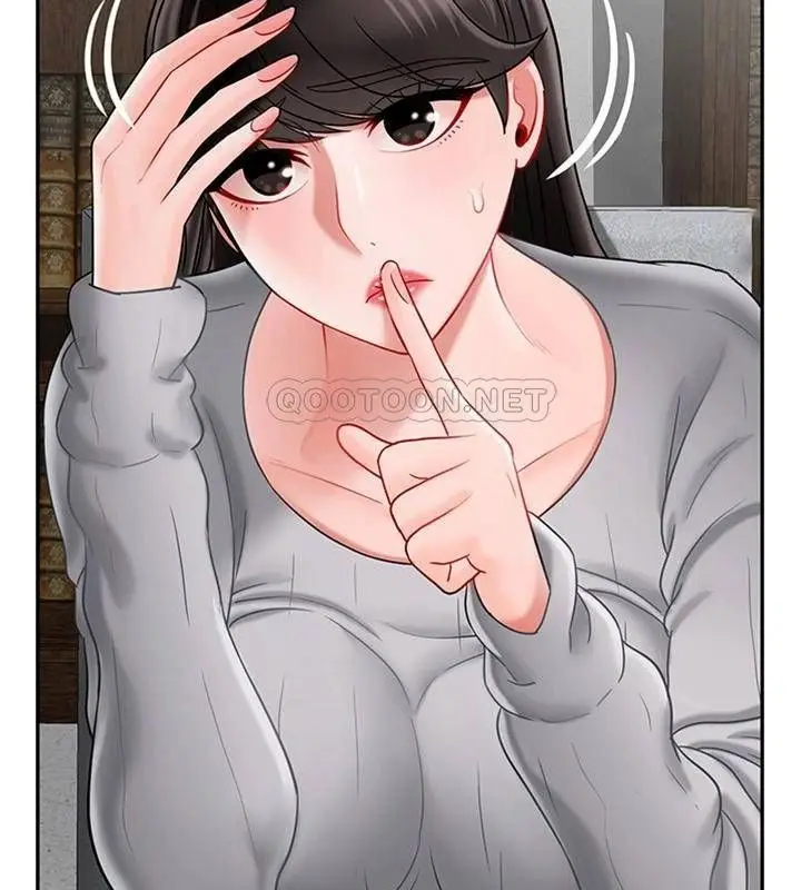 漫画《坏老师》第34话第145张图