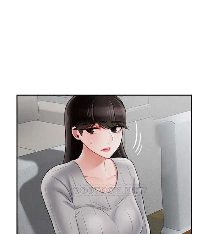漫画《坏老师》第34话第159张图