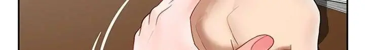 漫画《坏老师》第34话第170张图