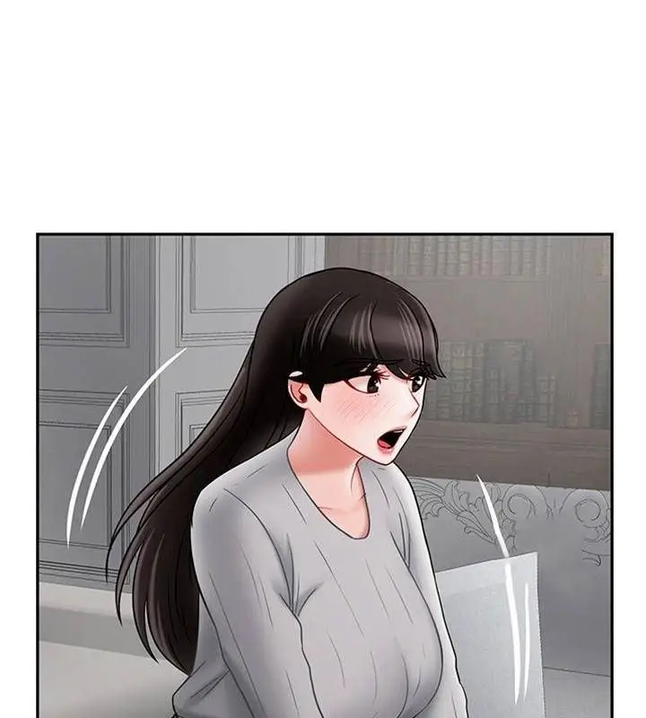 漫画《坏老师》第34话第187张图