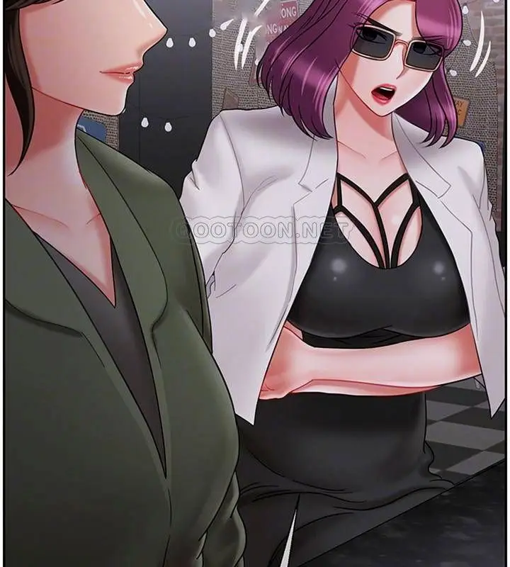 漫画《坏老师》第34话第29张图