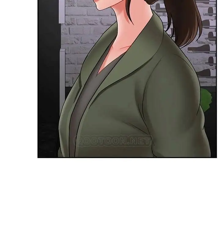 漫画《坏老师》第34话第32张图