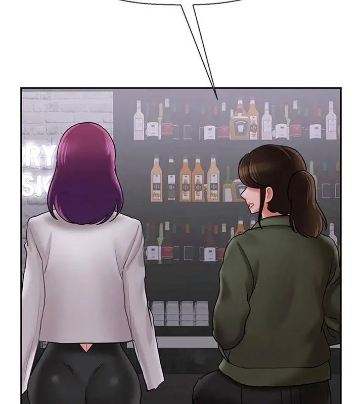 漫画《坏老师》第34话第83张图