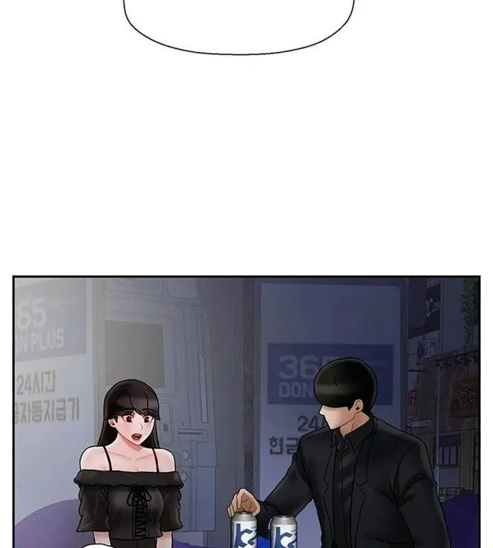漫画《坏老师》第35话第116张图