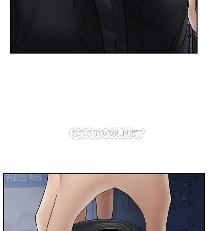 漫画《坏老师》第35话第134张图