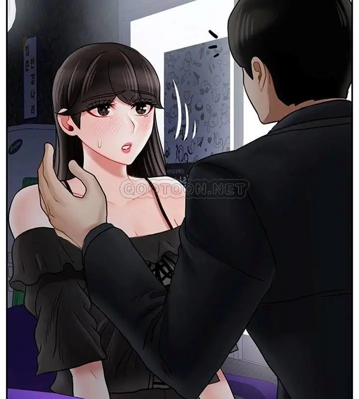 漫画《坏老师》第35话第152张图