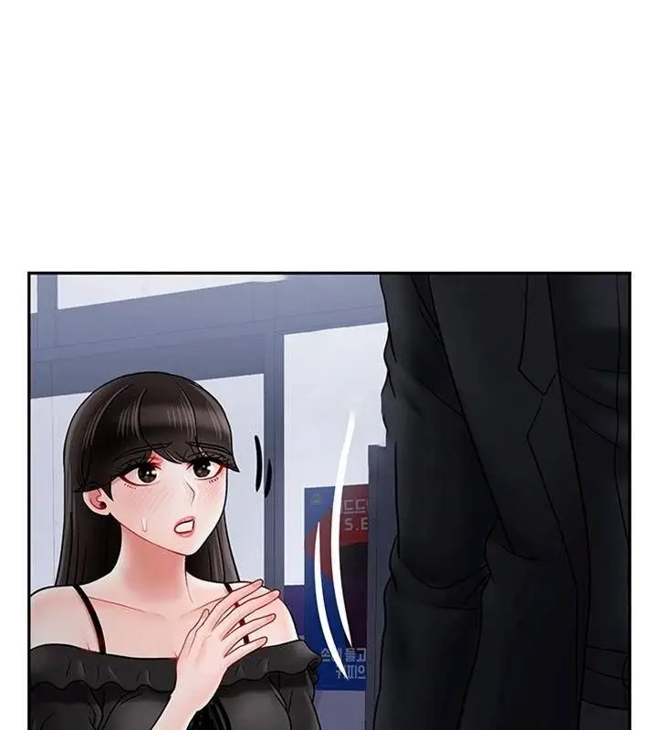 漫画《坏老师》第35话第162张图