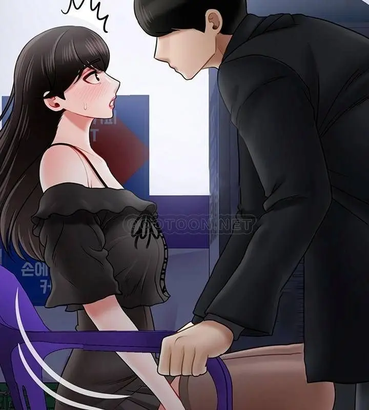漫画《坏老师》第35话第167张图