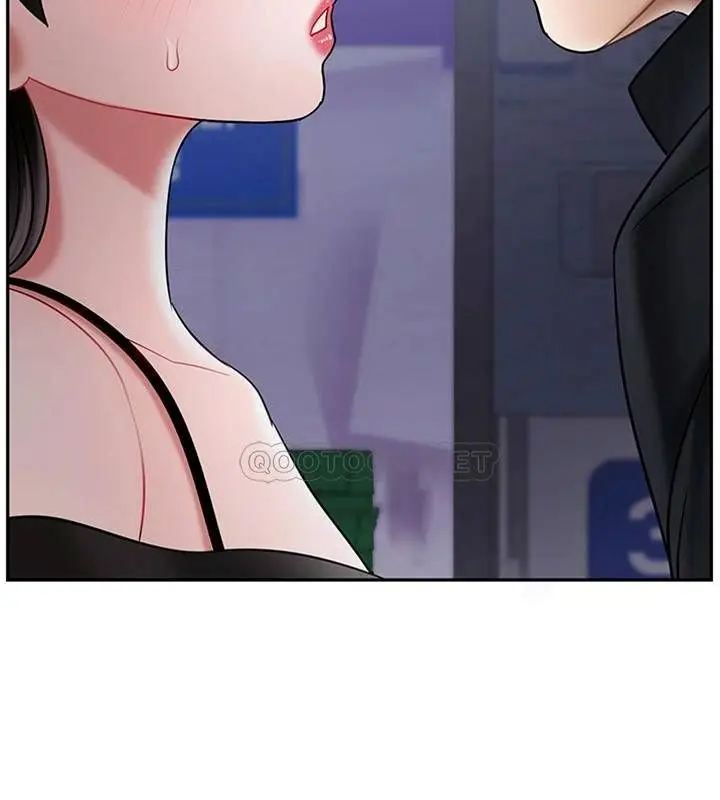 漫画《坏老师》第35话第171张图