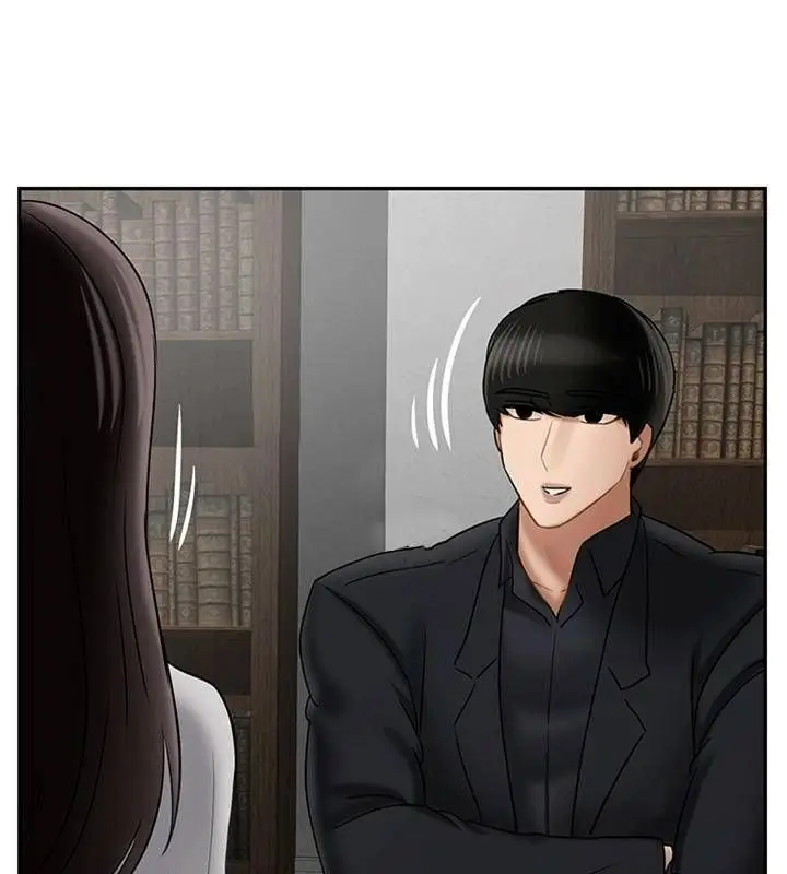 漫画《坏老师》第35话第2张图