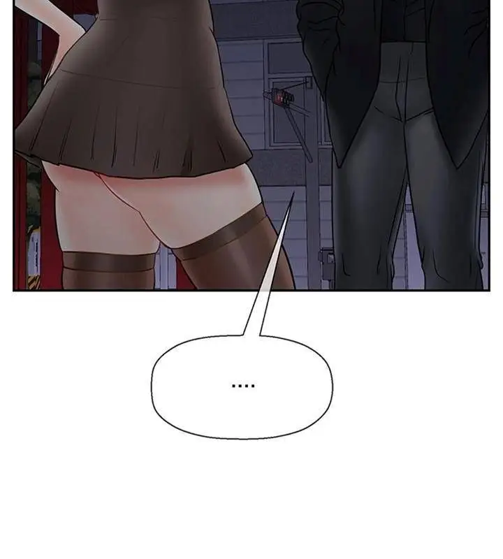 漫画《坏老师》第35话第35张图