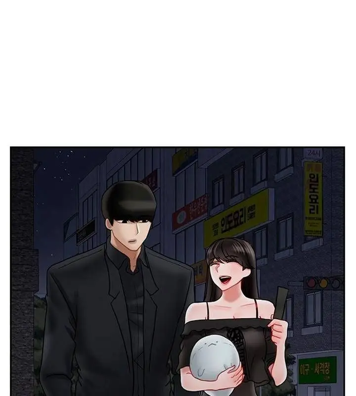 漫画《坏老师》第35话第79张图