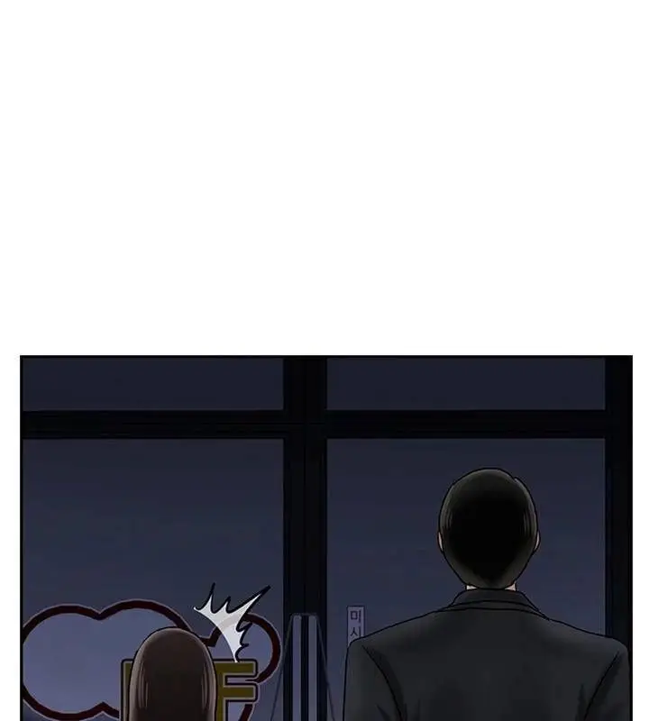 漫画《坏老师》第35话第90张图