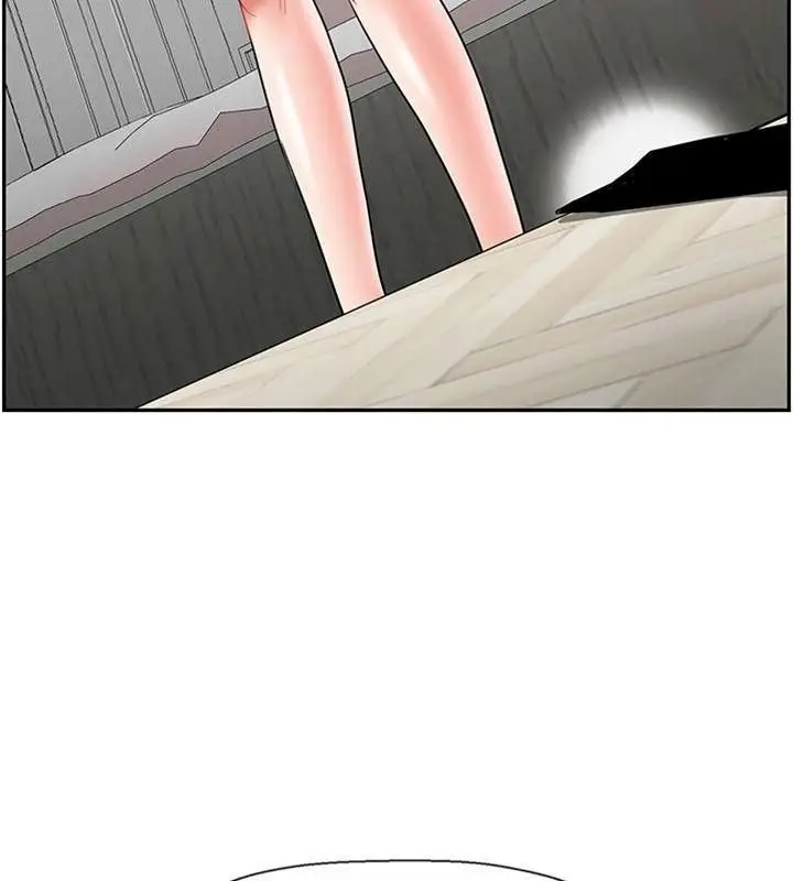 漫画《坏老师》第36话第122张图
