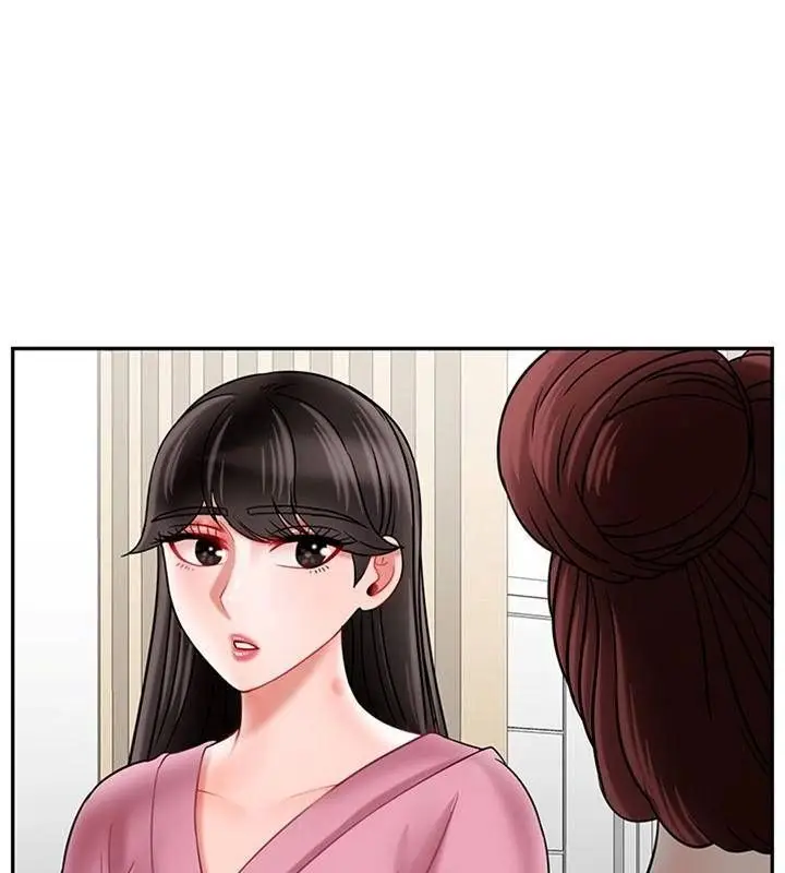 漫画《坏老师》第36话第134张图