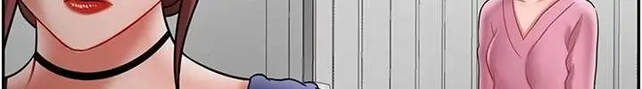 漫画《坏老师》第36话第137张图