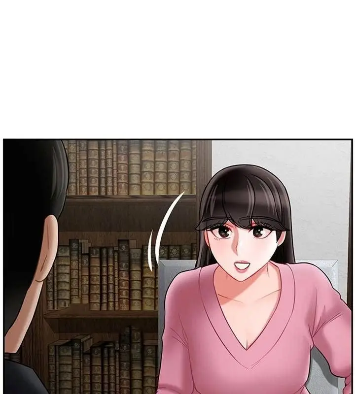 漫画《坏老师》第36话第142张图