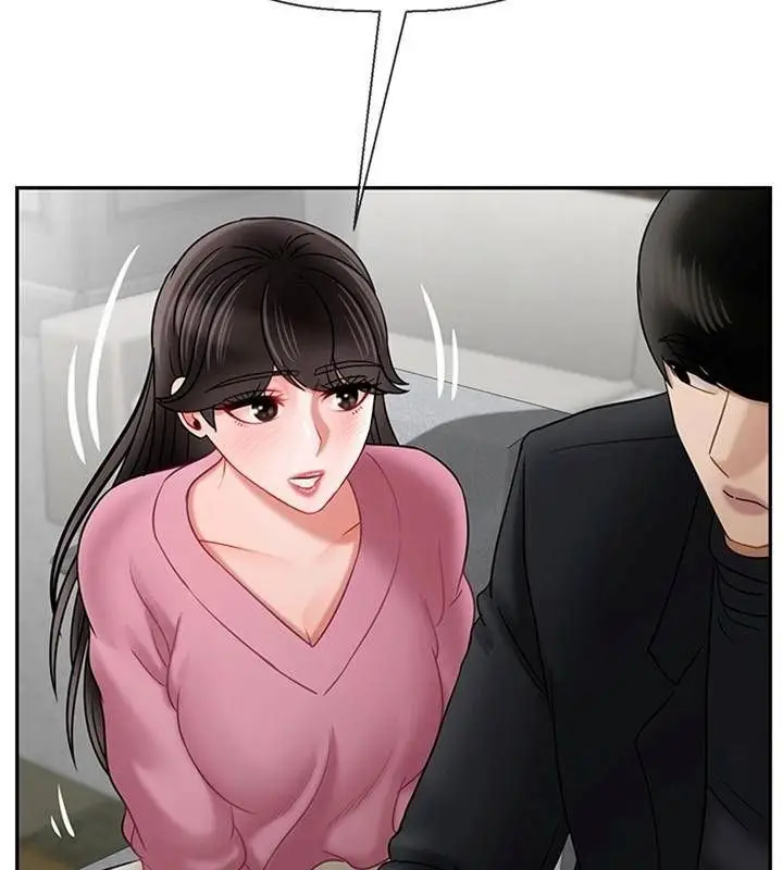 漫画《坏老师》第36话第162张图