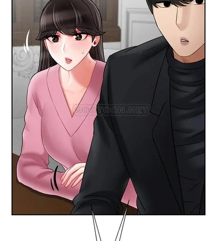 漫画《坏老师》第36话第179张图