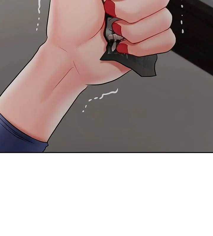 漫画《坏老师》第36话第192张图