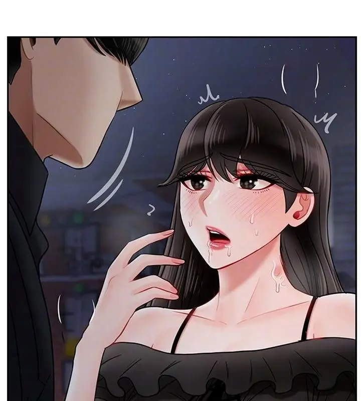 漫画《坏老师》第36话第25张图