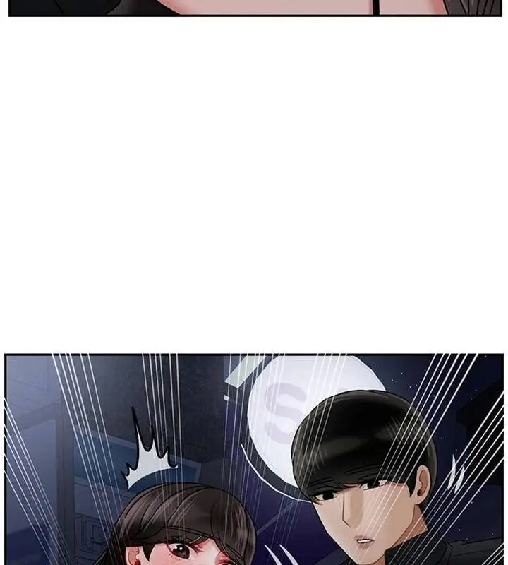漫画《坏老师》第36话第29张图