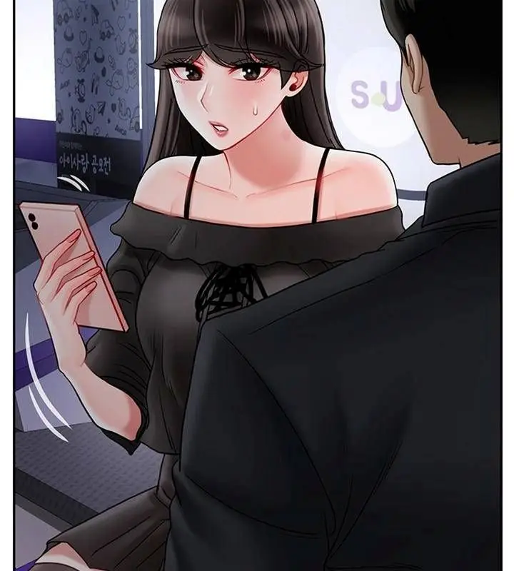 漫画《坏老师》第36话第34张图