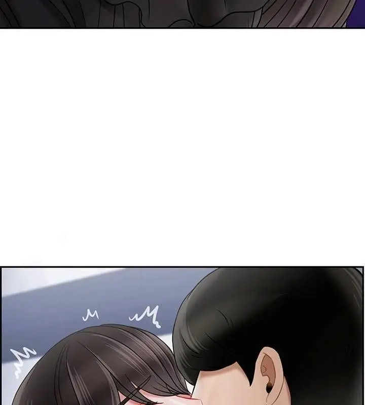 漫画《坏老师》第36话第4张图