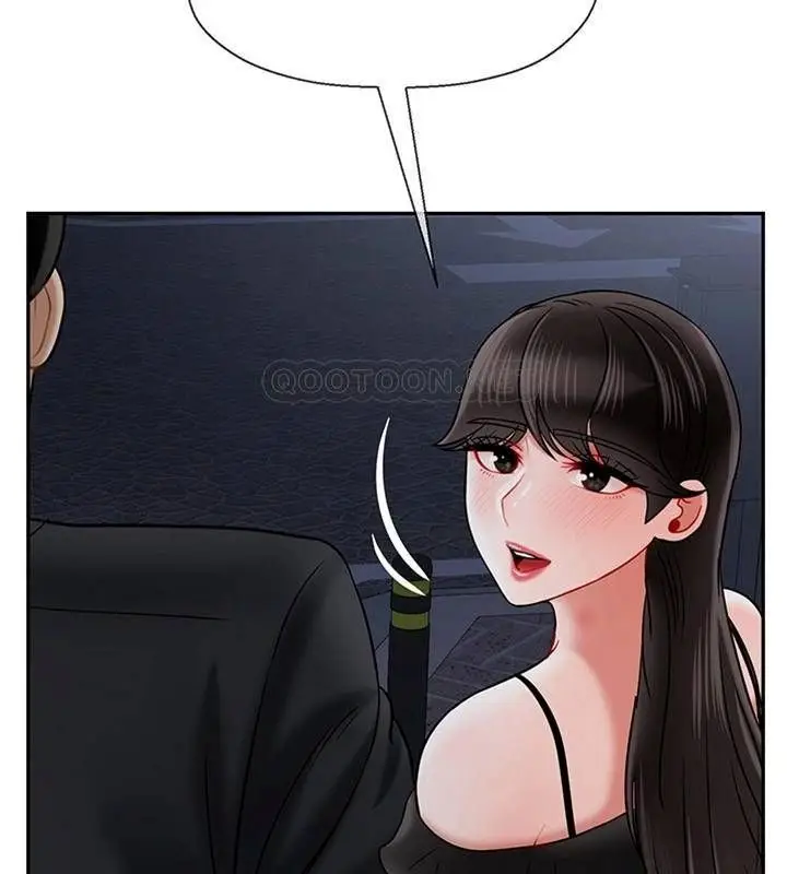 漫画《坏老师》第36话第52张图