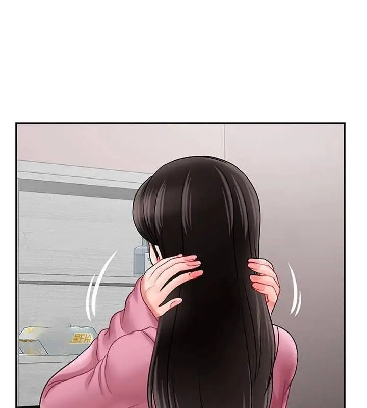 漫画《坏老师》第36话第73张图