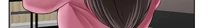 漫画《坏老师》第36话第74张图