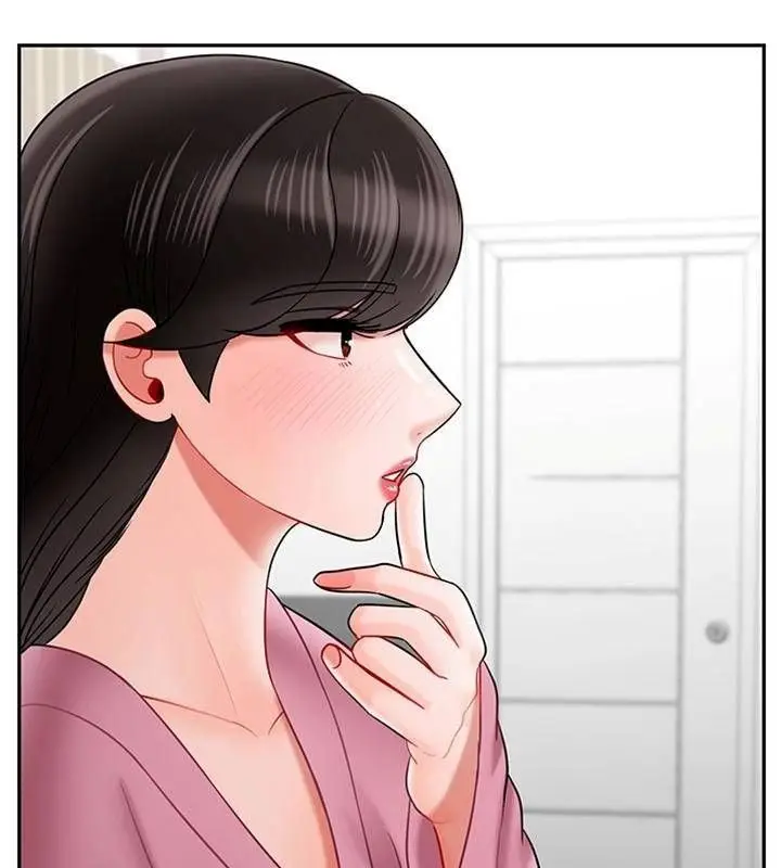 漫画《坏老师》第36话第78张图