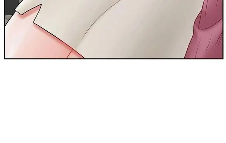 漫画《坏老师》第36话第84张图