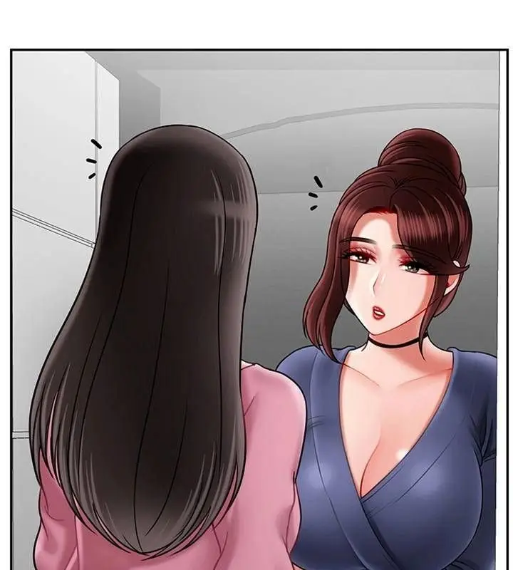 漫画《坏老师》第36话第85张图