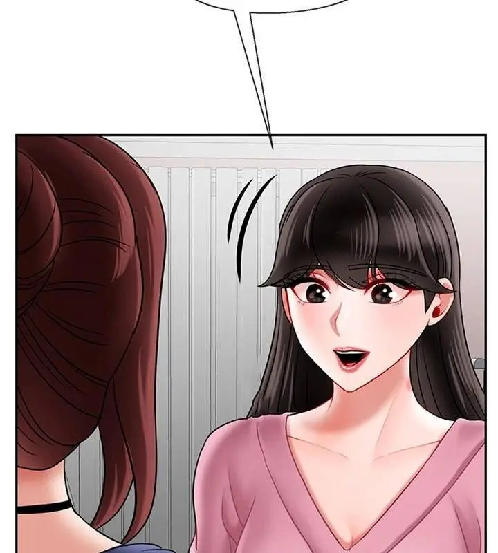 漫画《坏老师》第36话第87张图