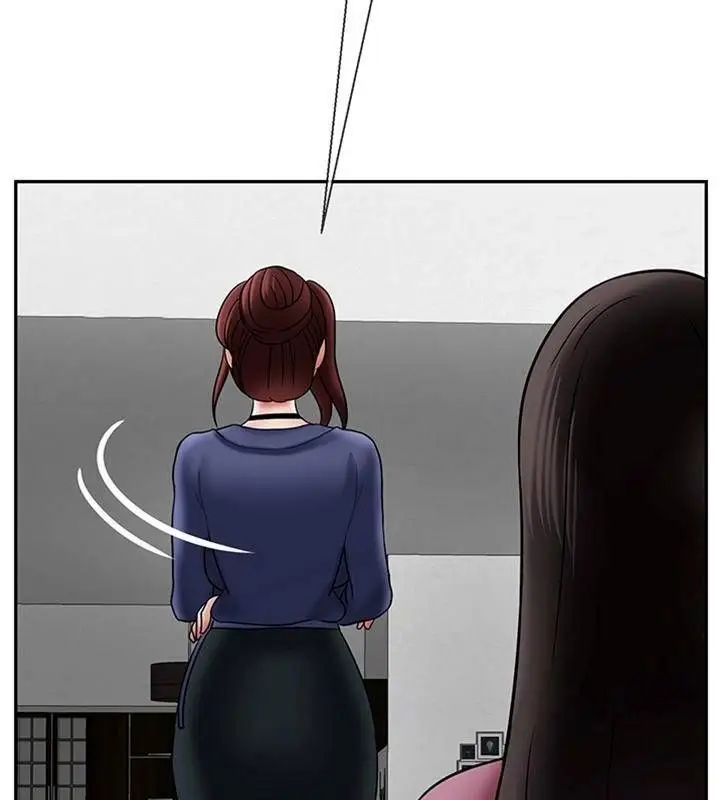 漫画《坏老师》第37话第110张图